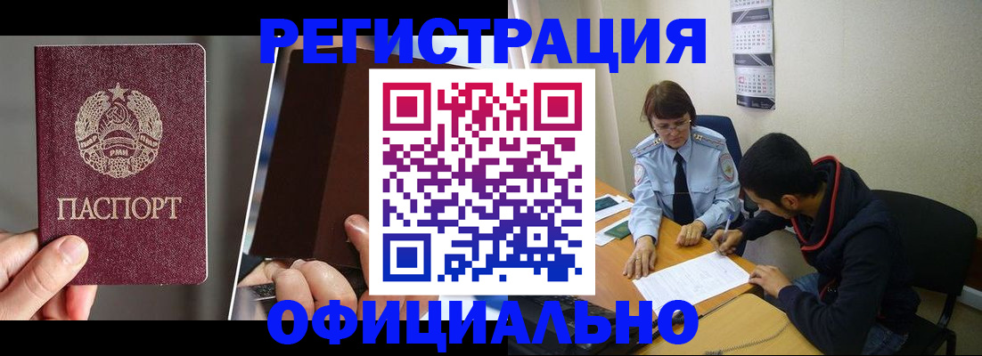 пропишу в квартире в Шахунье